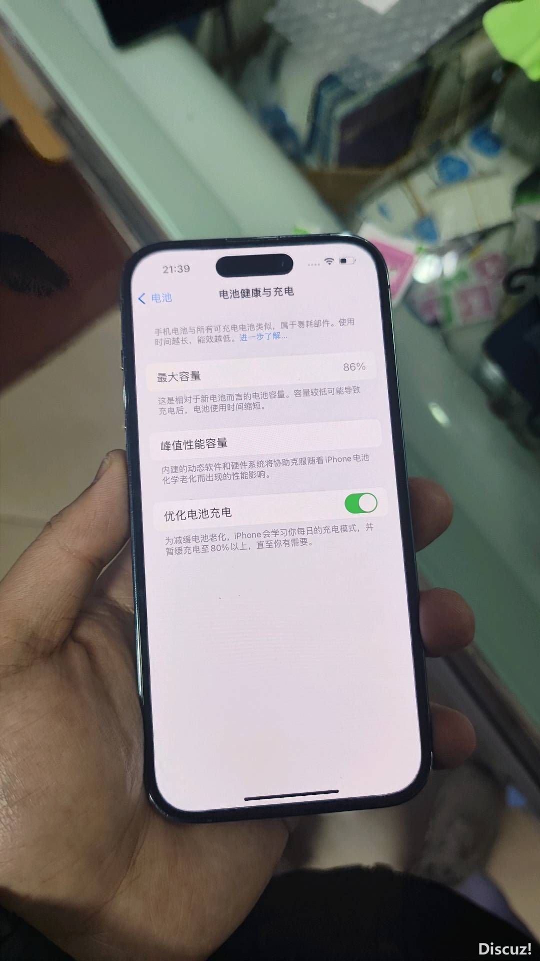 215807rp2iumt9rmtzp2xn.jpg