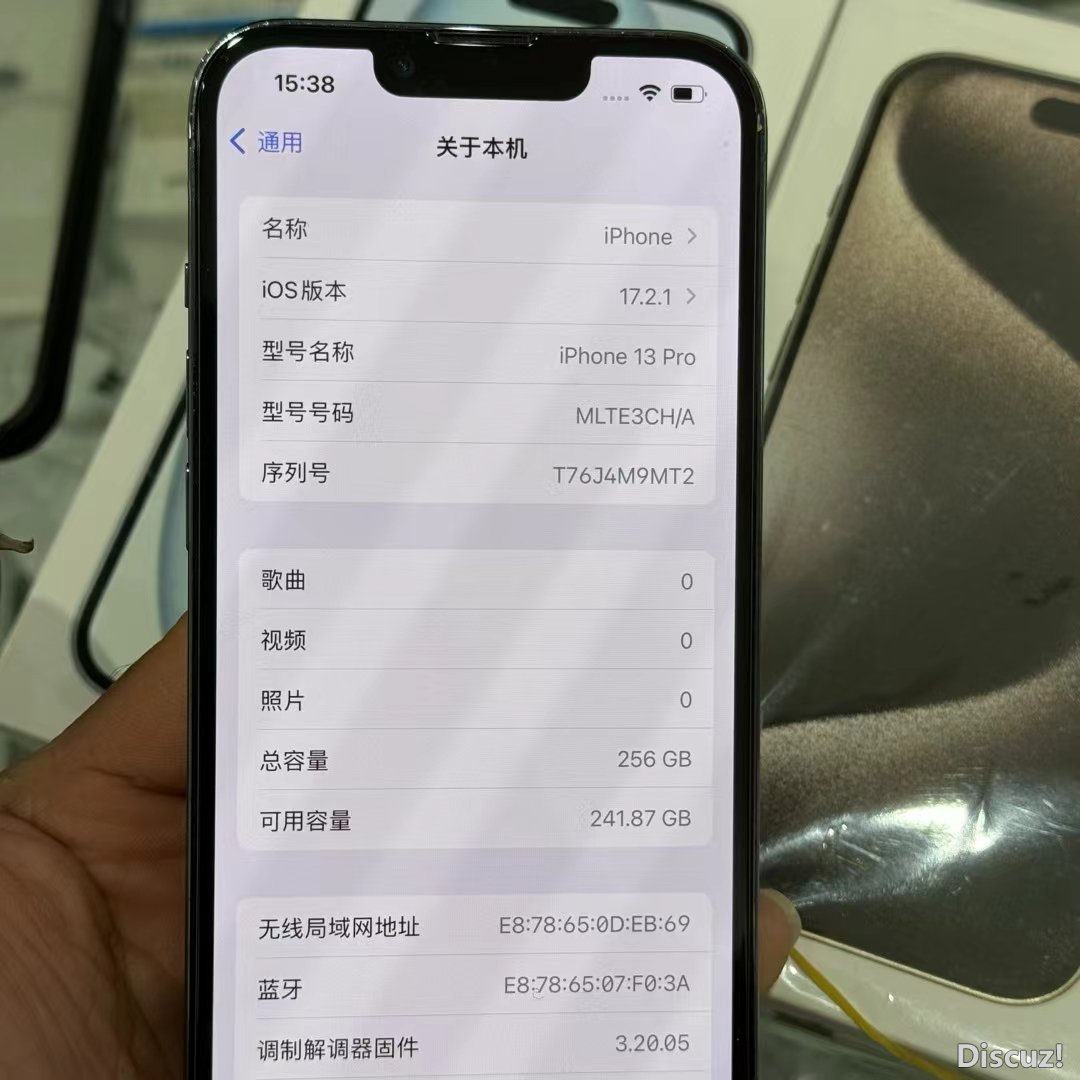 mmexport1705739668992.jpg