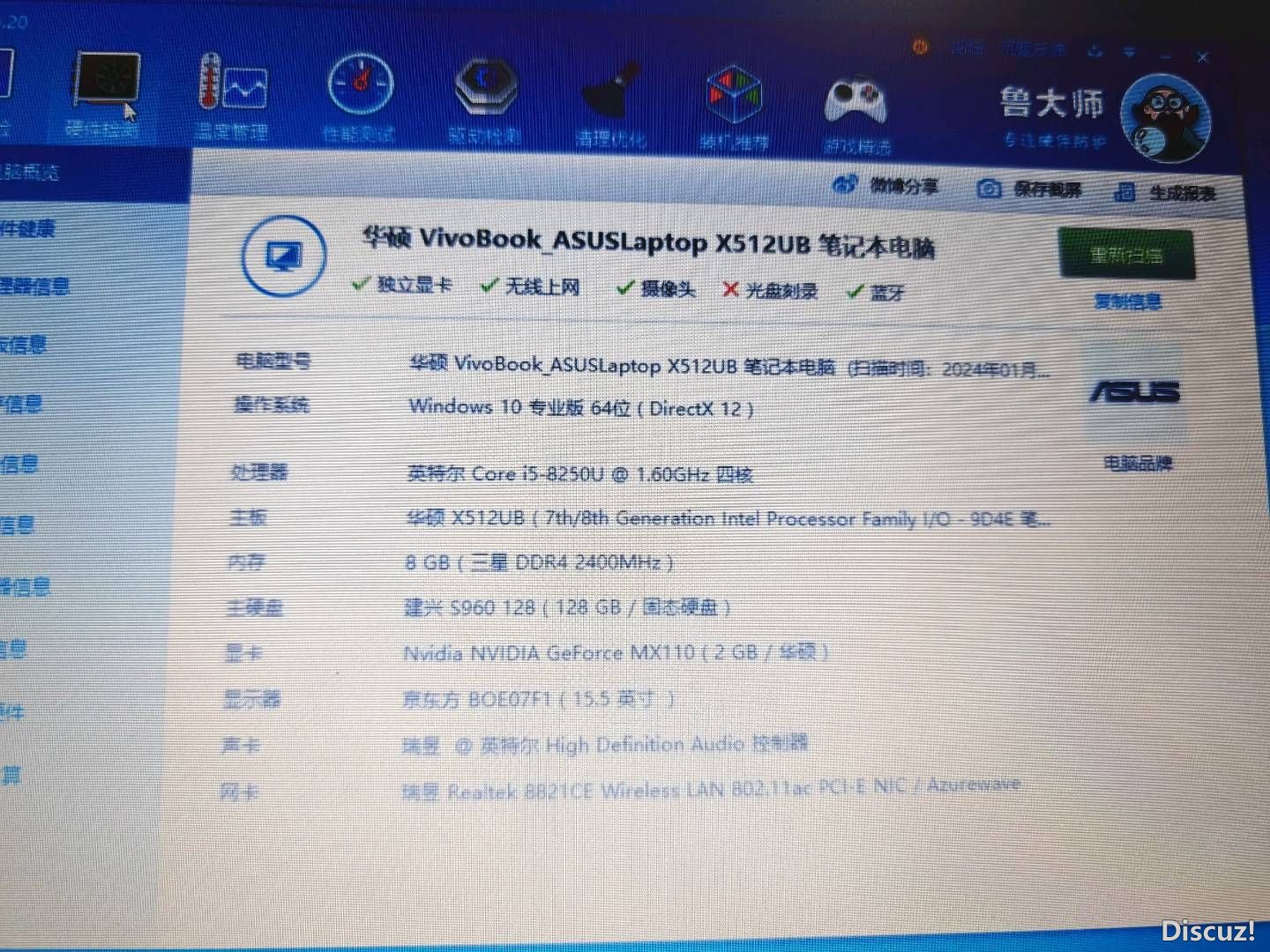 200011yp7t1541enttyzeq.jpg