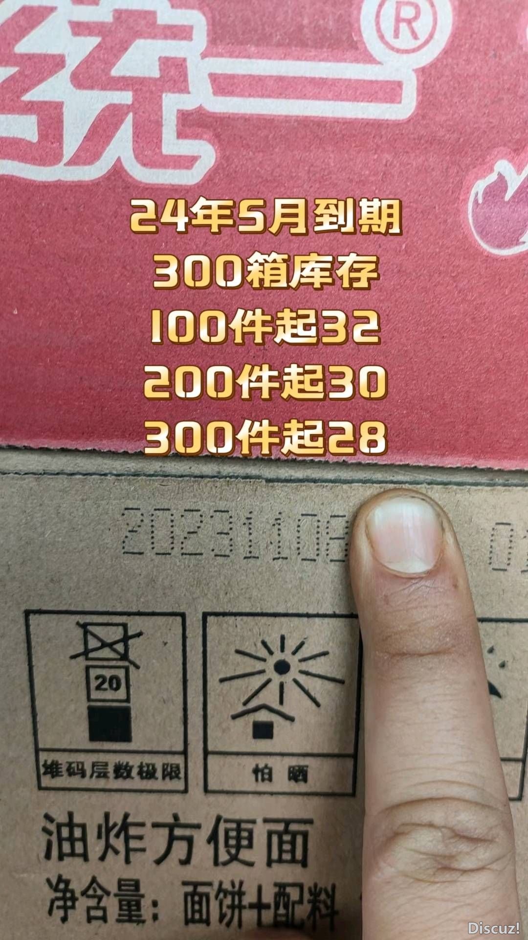 135548dvnhnqvsspnih8ih.jpg
