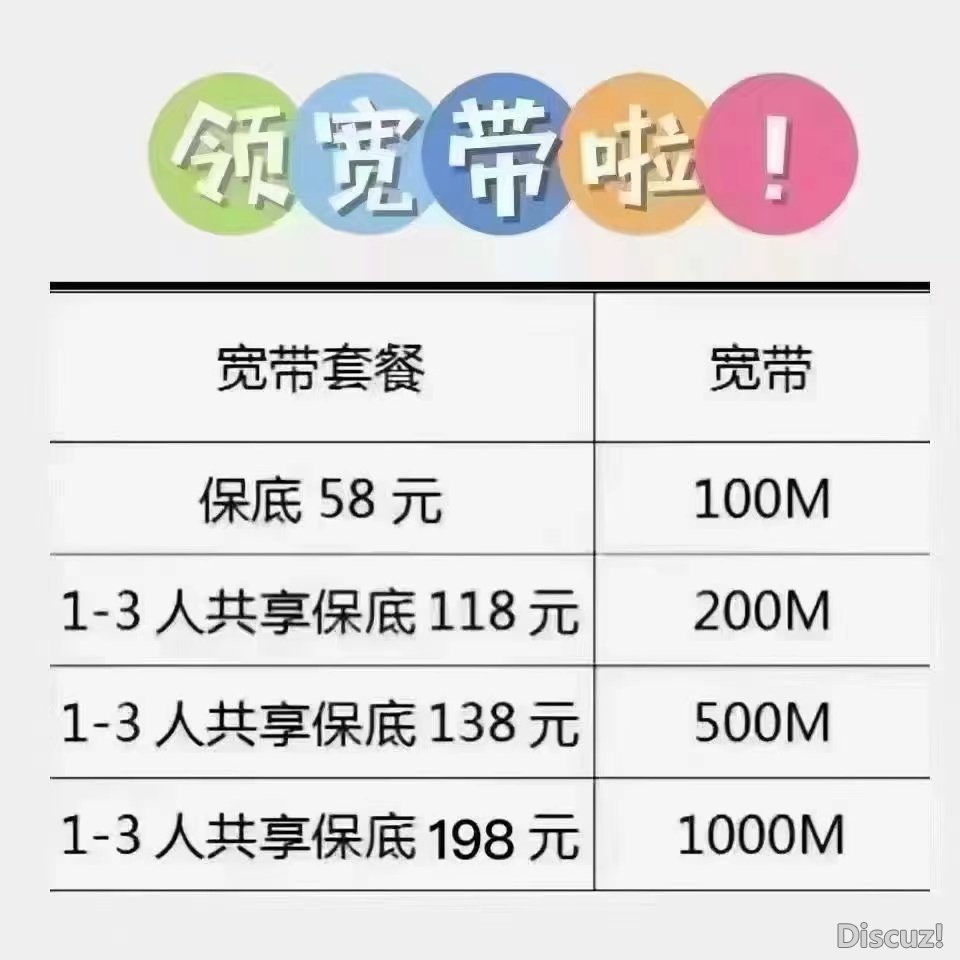 微信图片_20240121161155.jpg