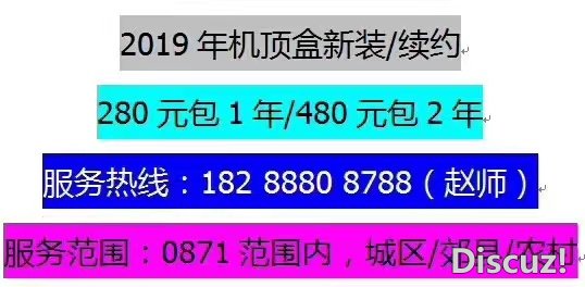 微信图片_20240121161212.jpg