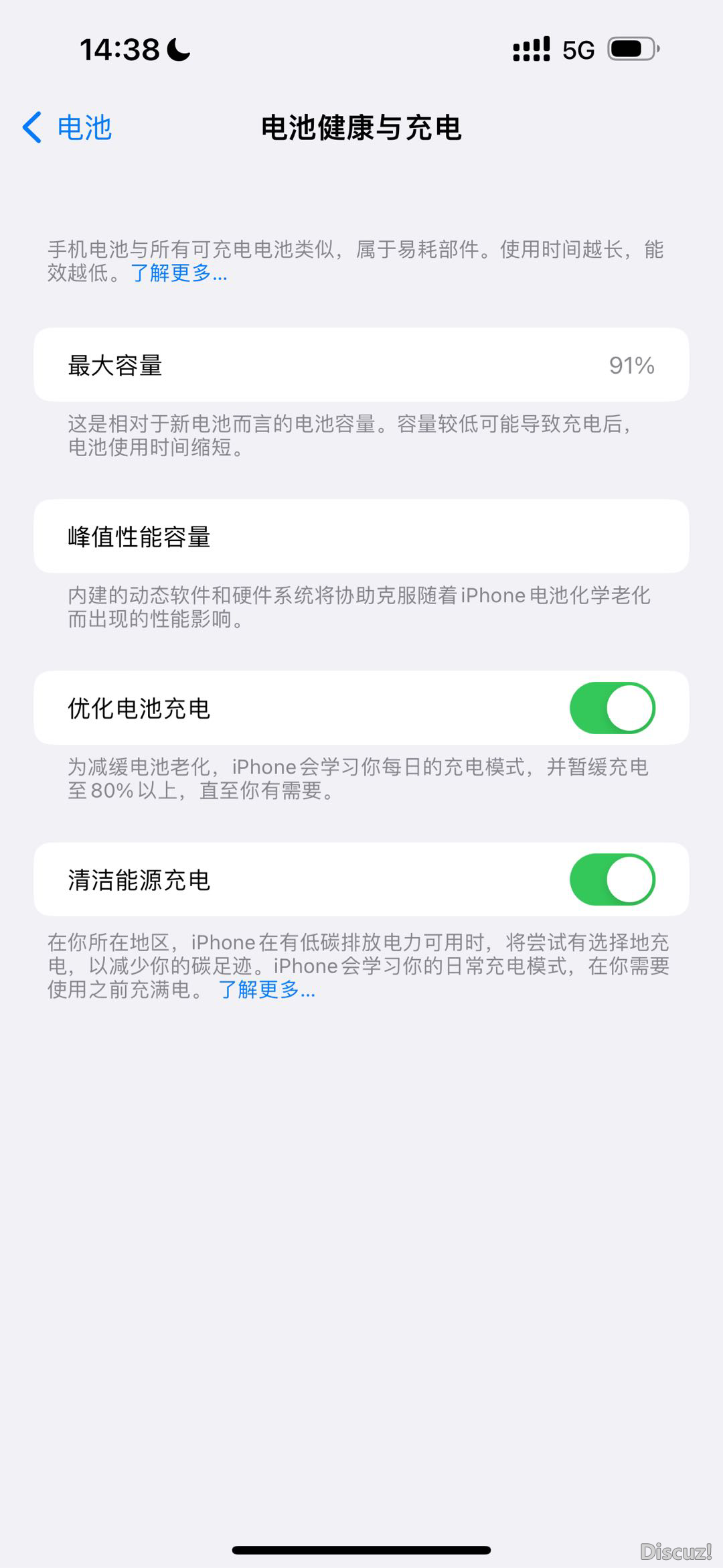 174708f88dv1dvi1b8933f.PNG
