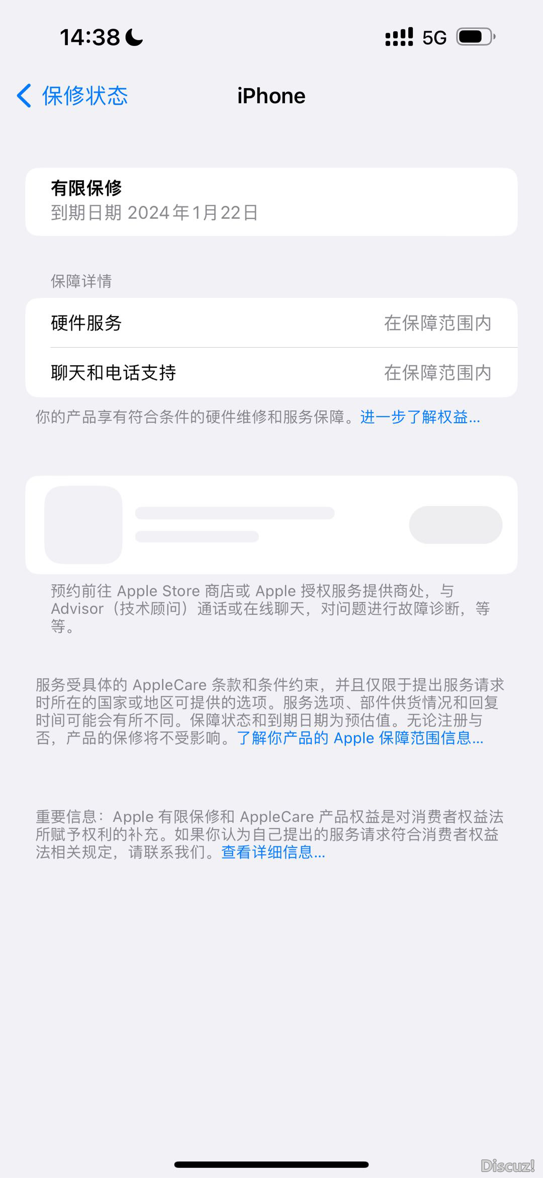 174709y65oeoe6u9e68hz2.PNG