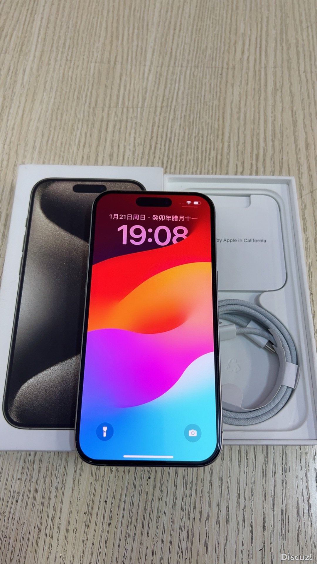 190919gdvz709h92ug0ku3.JPG