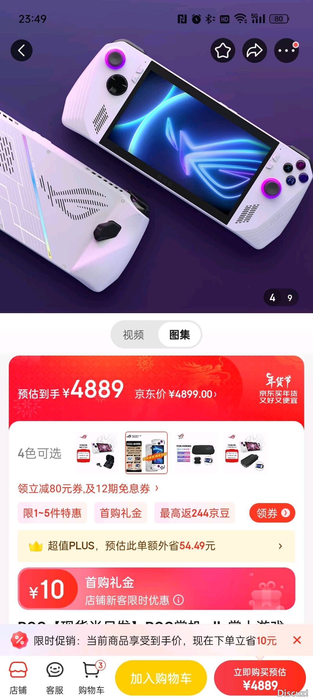 101458o25gw5xa55afag5w.jpg