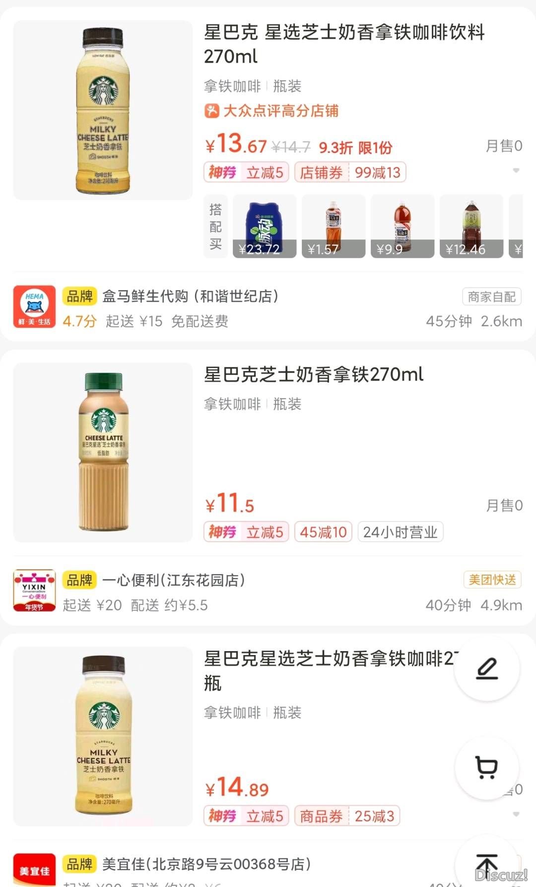 104521whob7ovt3oez7zto.jpg