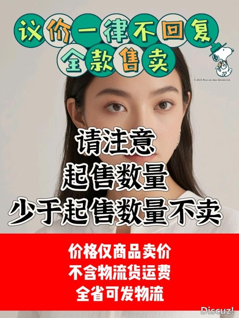 104522gupr6apeabfratyu.jpg