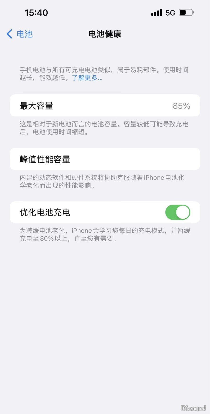 131920vxxw1o179suu9yz4.jpg