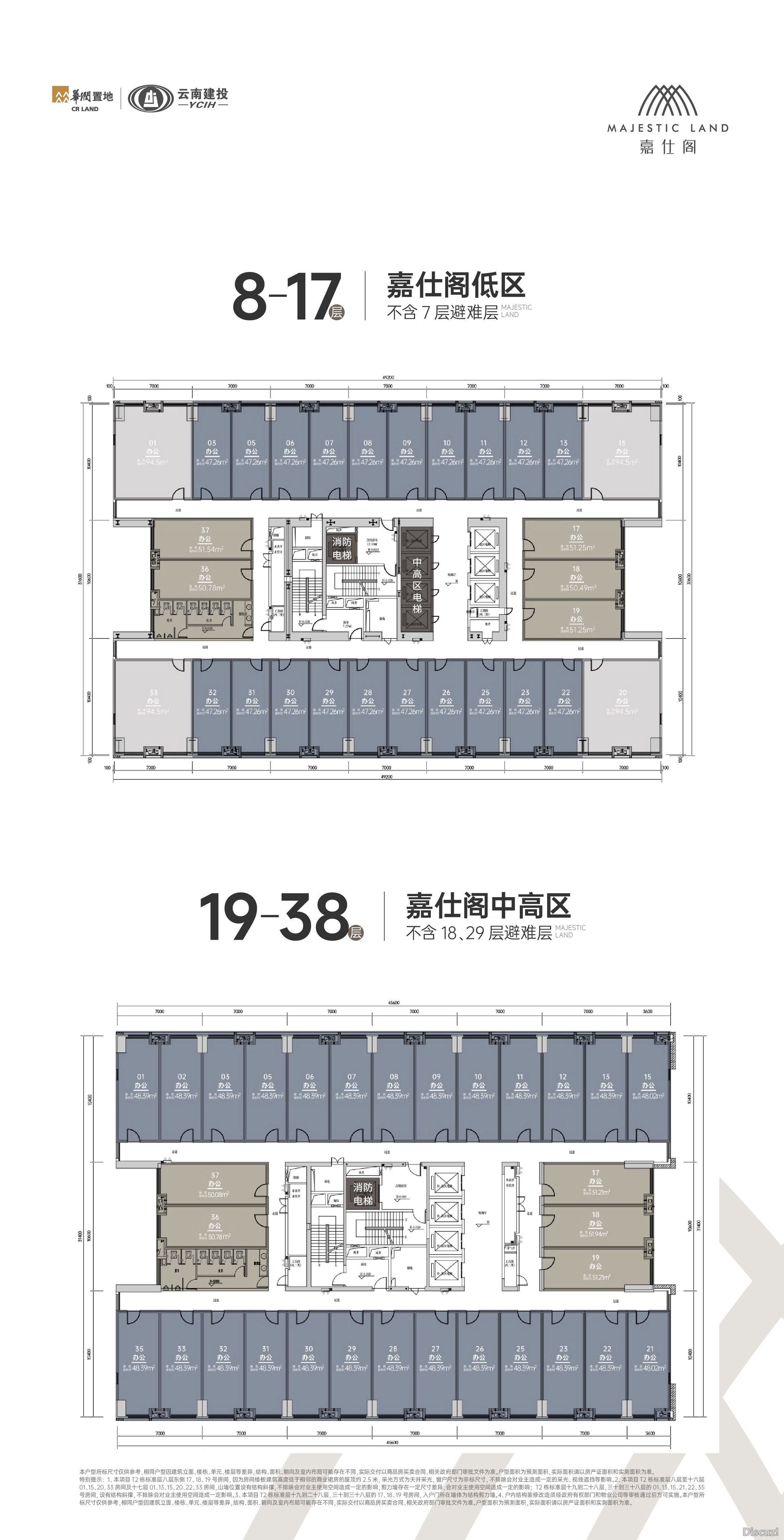 153157x7hb3fh7iiabbuxs.JPG