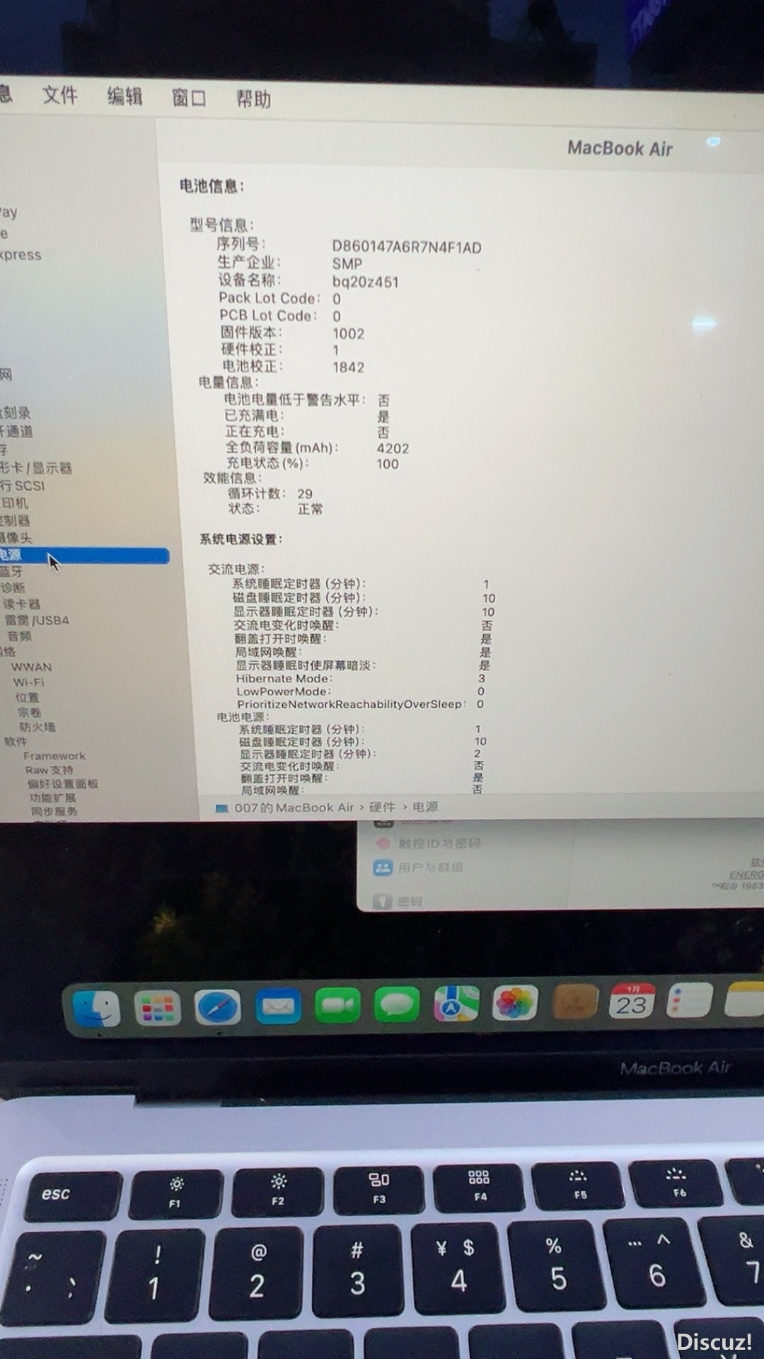 161044s1fynwd8mt2nttxx.JPG