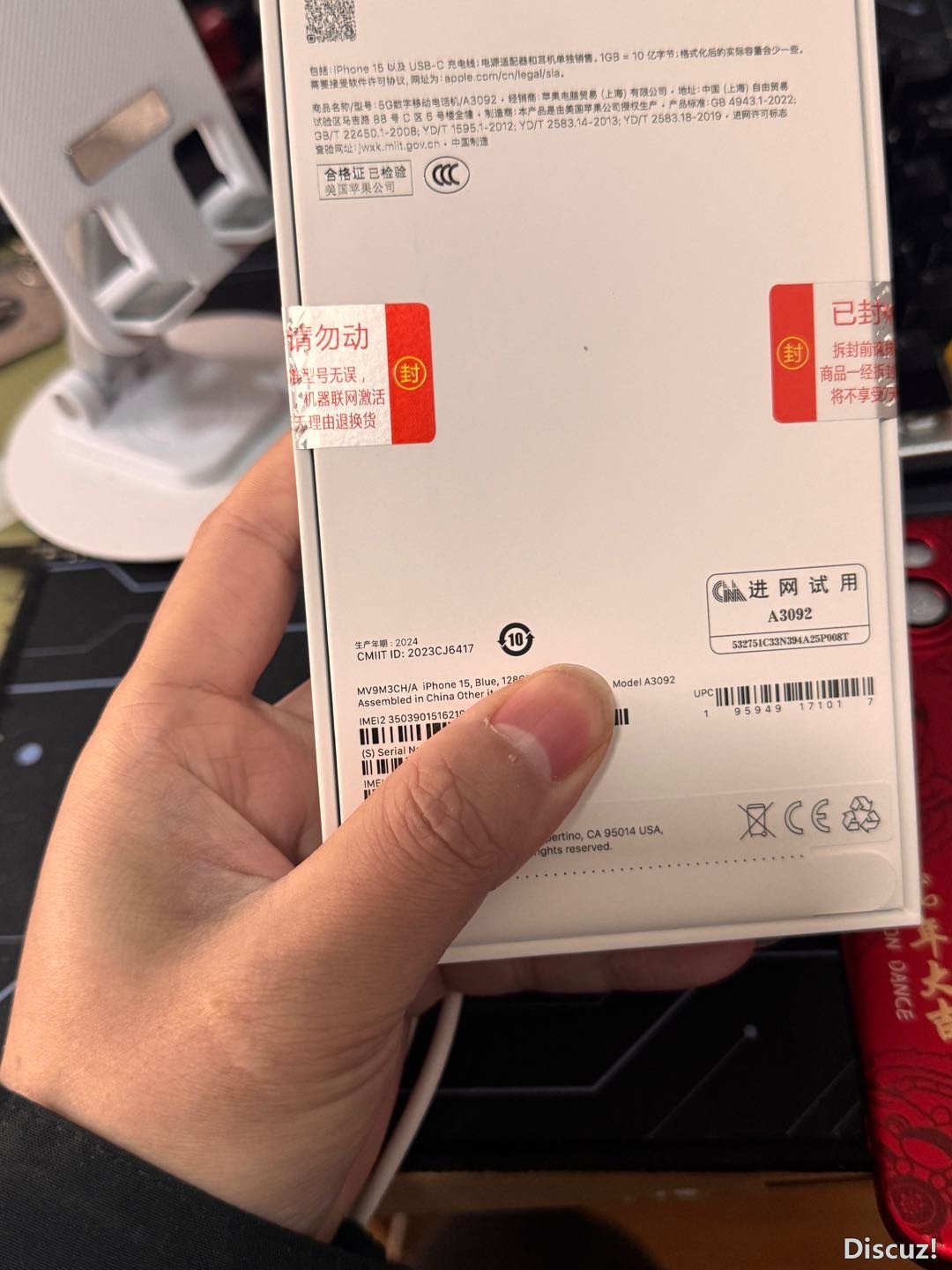 110933x0zirumi6uq0r7i8.JPG
