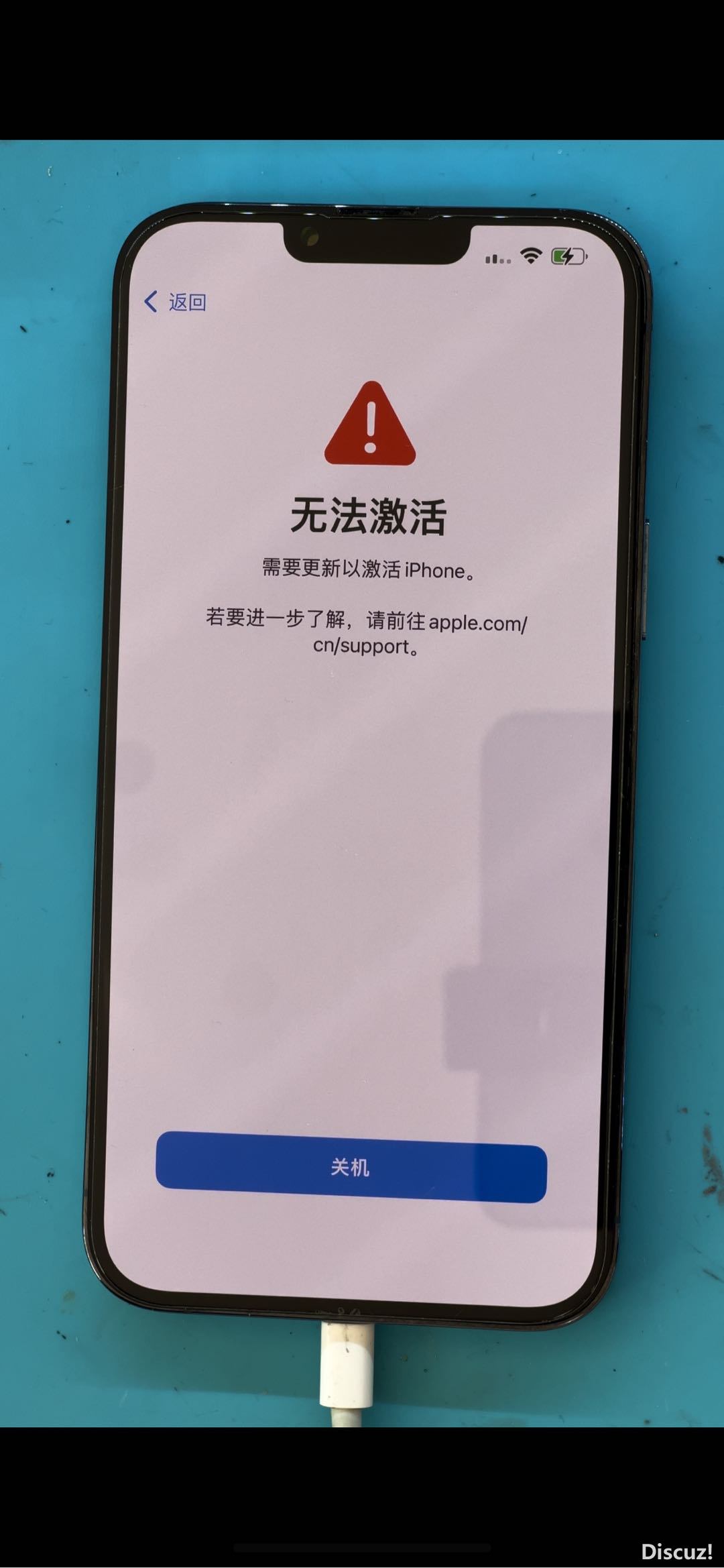 140138noj136k32we51l6w.PNG