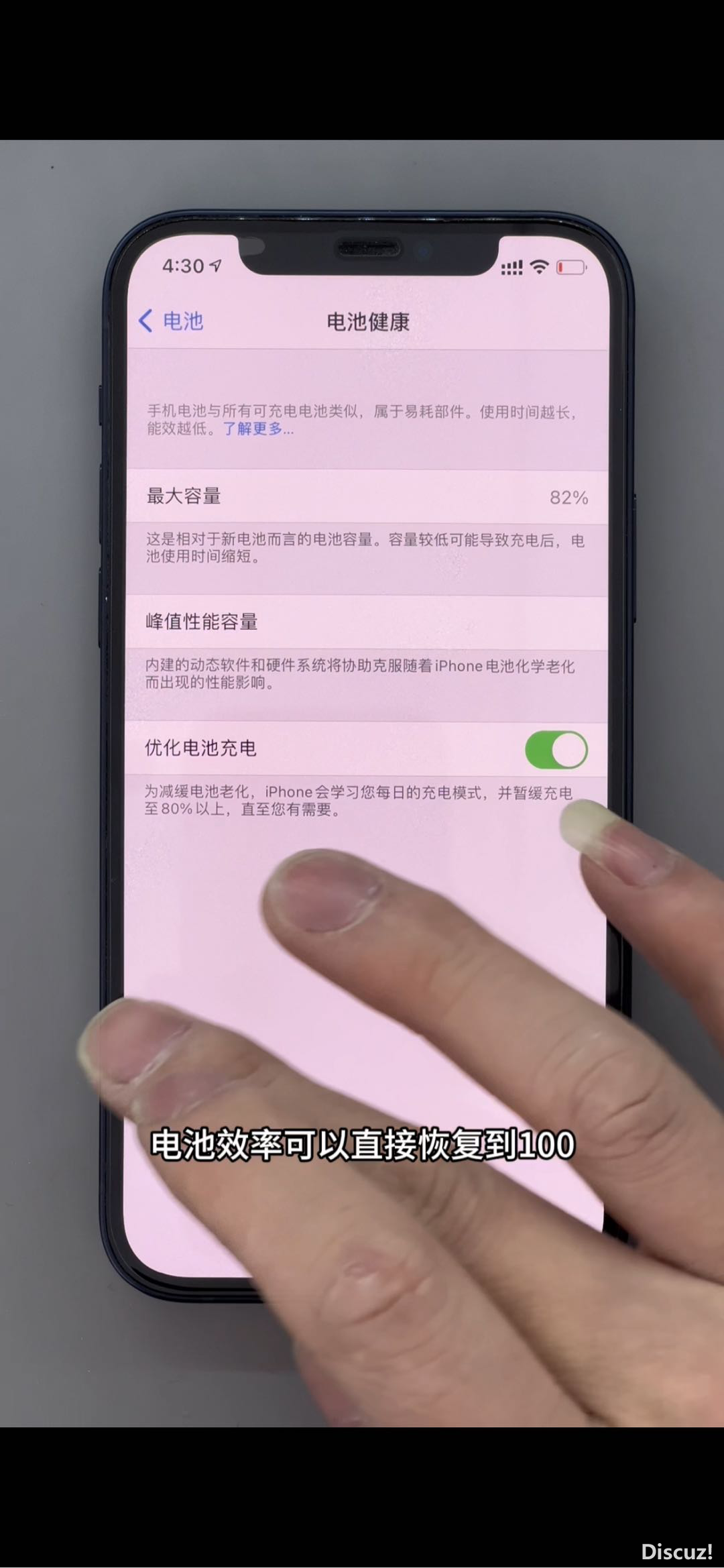 211124u5lwlwpd5du8luiu.PNG