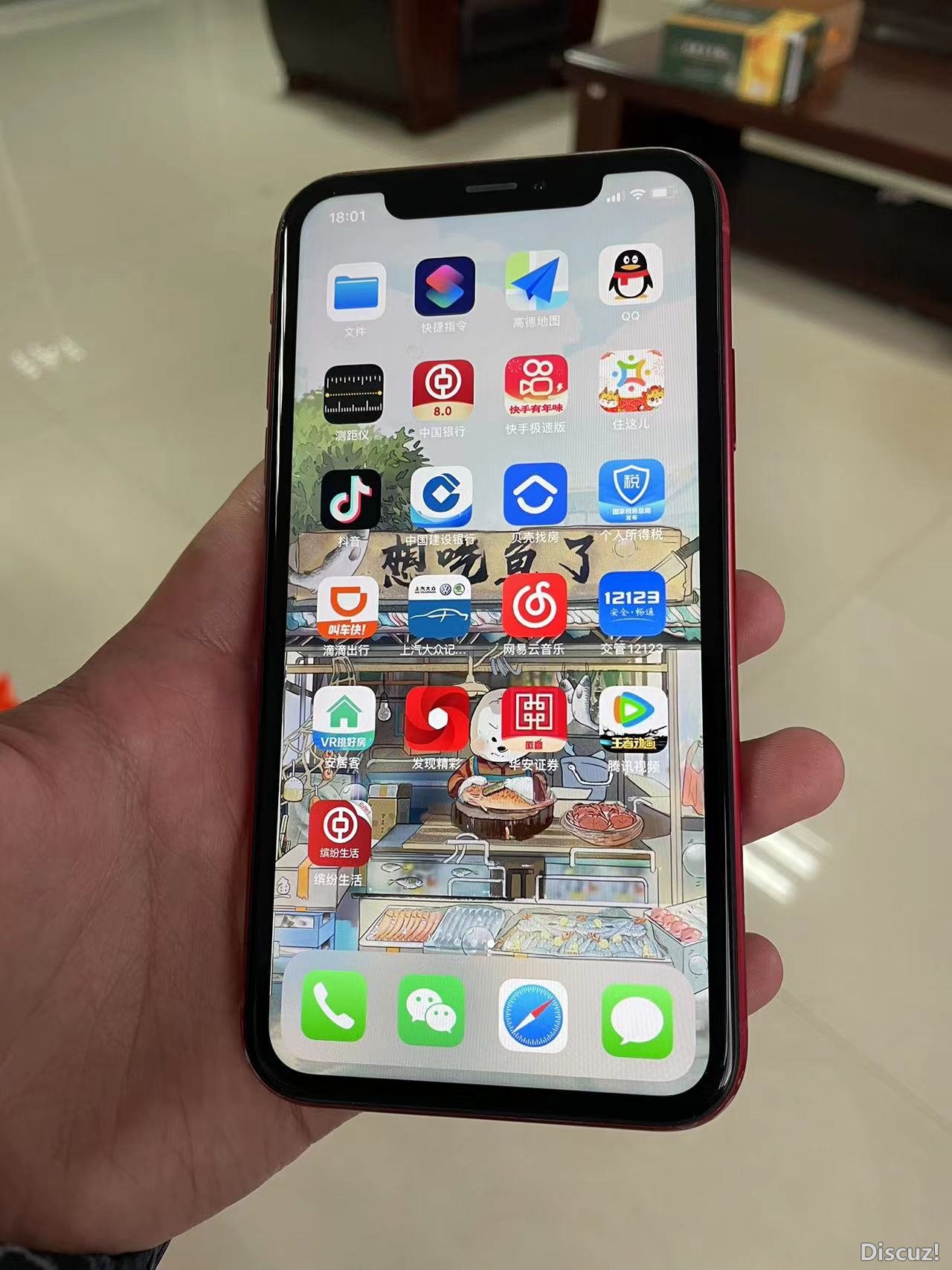微信图片_20240125085508.jpg