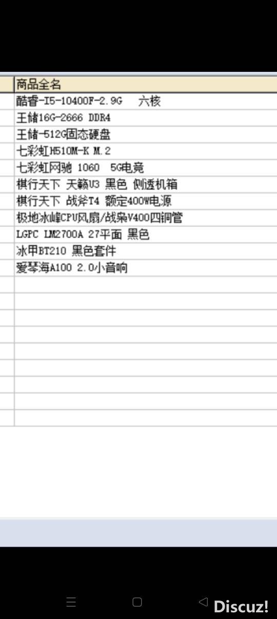 132751zqbqhz22qho14eoo.jpg