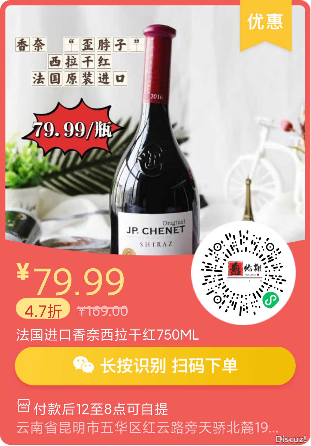 173208tnwp9sz5155engvg.png