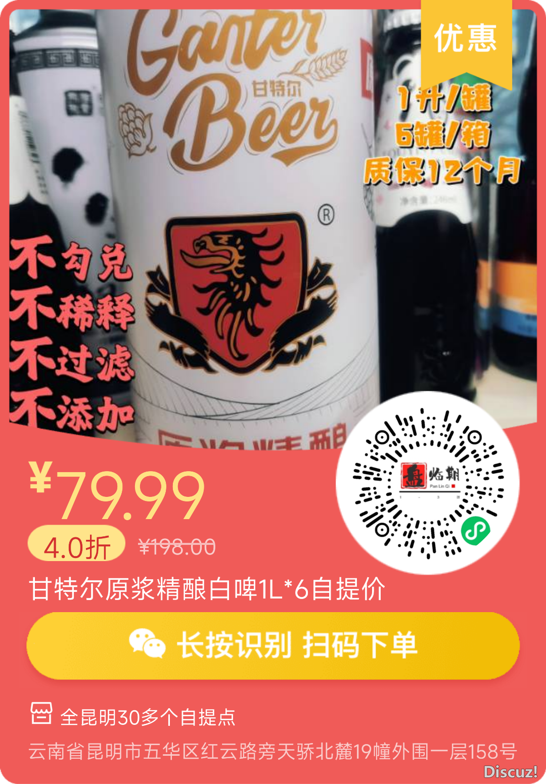175414zja14jiasisn4as4.png