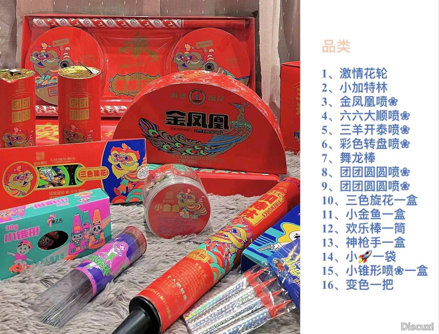 223655xwu1jpzwk4tobvpk.jpg