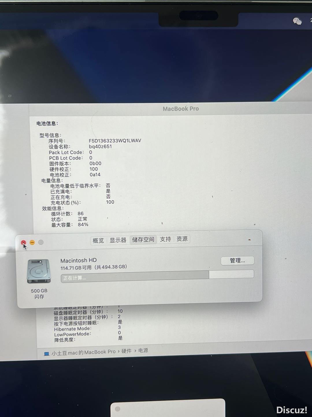 152834q7wt54mrpnnnwfp8.JPG