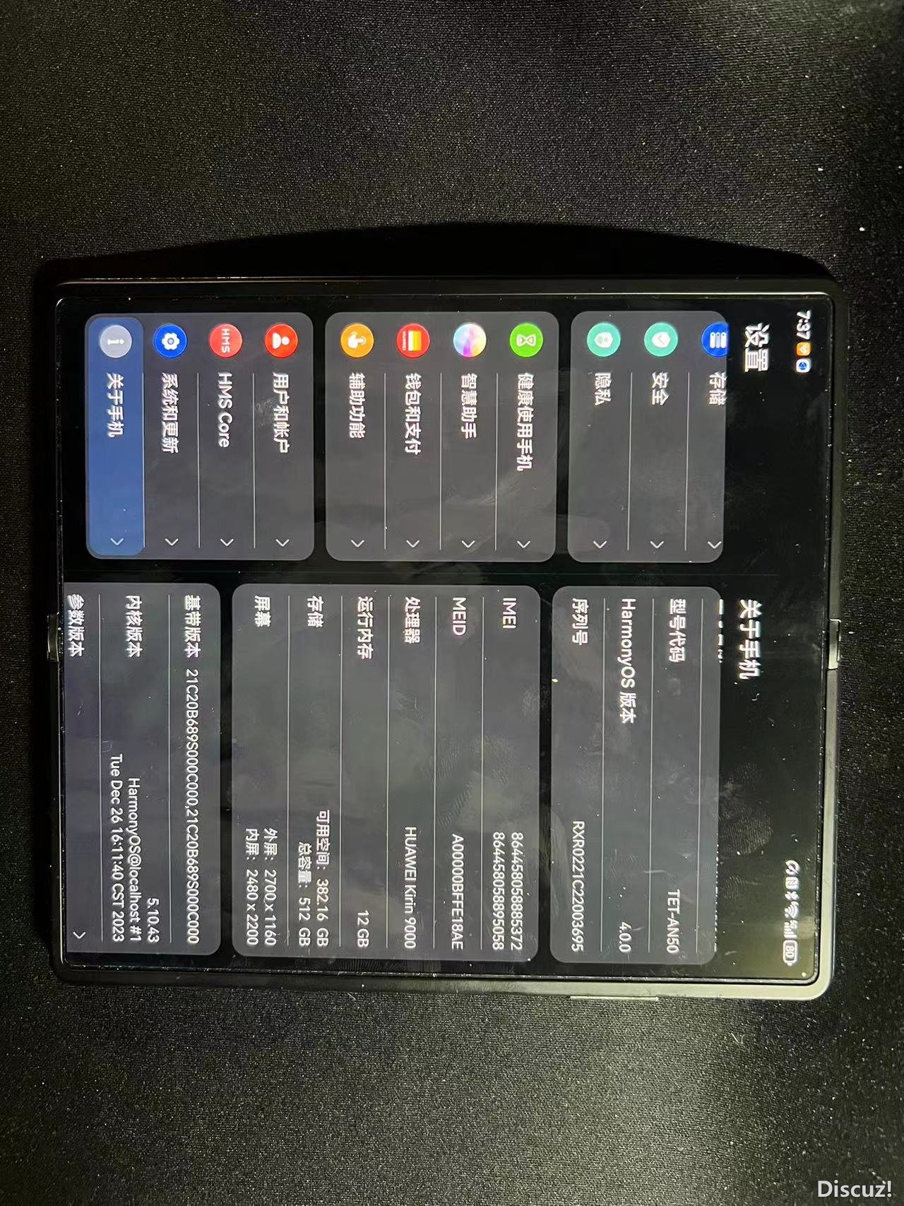 mmexport1706269058371.jpg