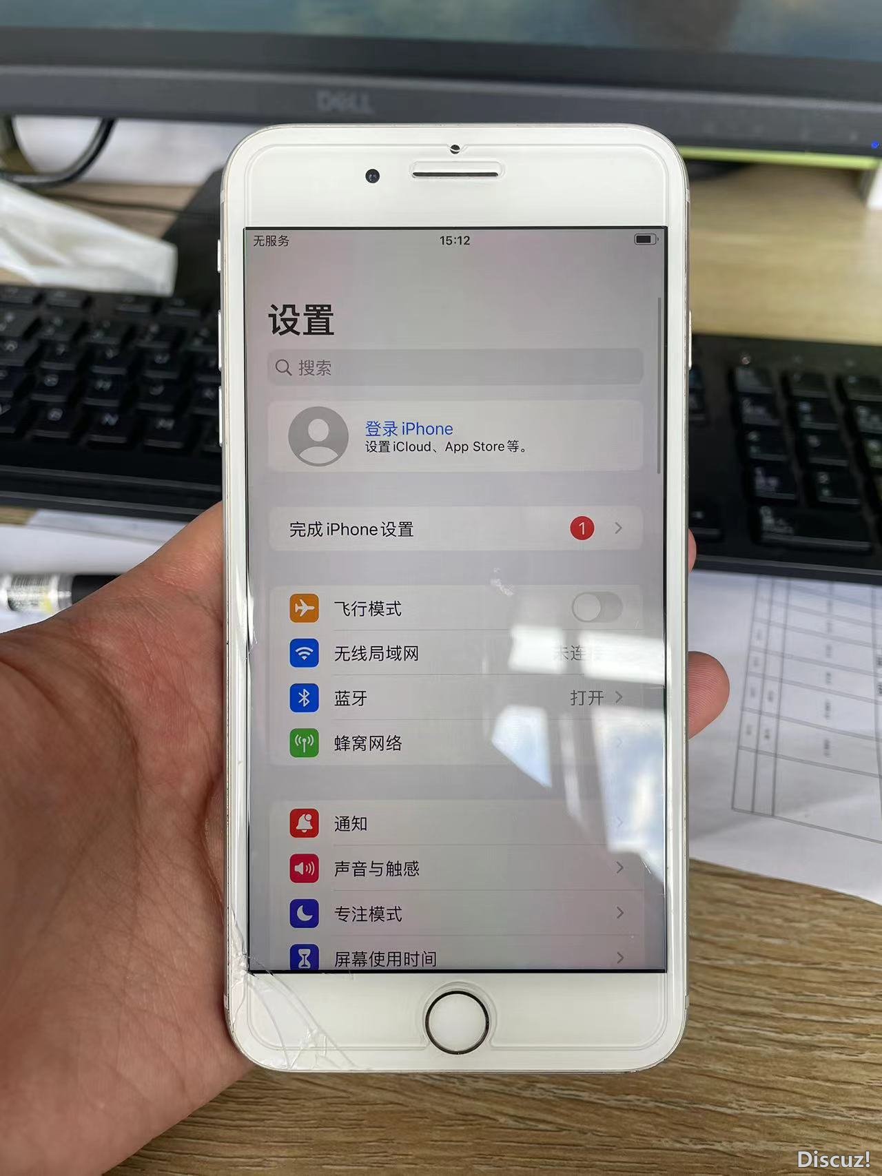 微信图片_20240127151523.jpg