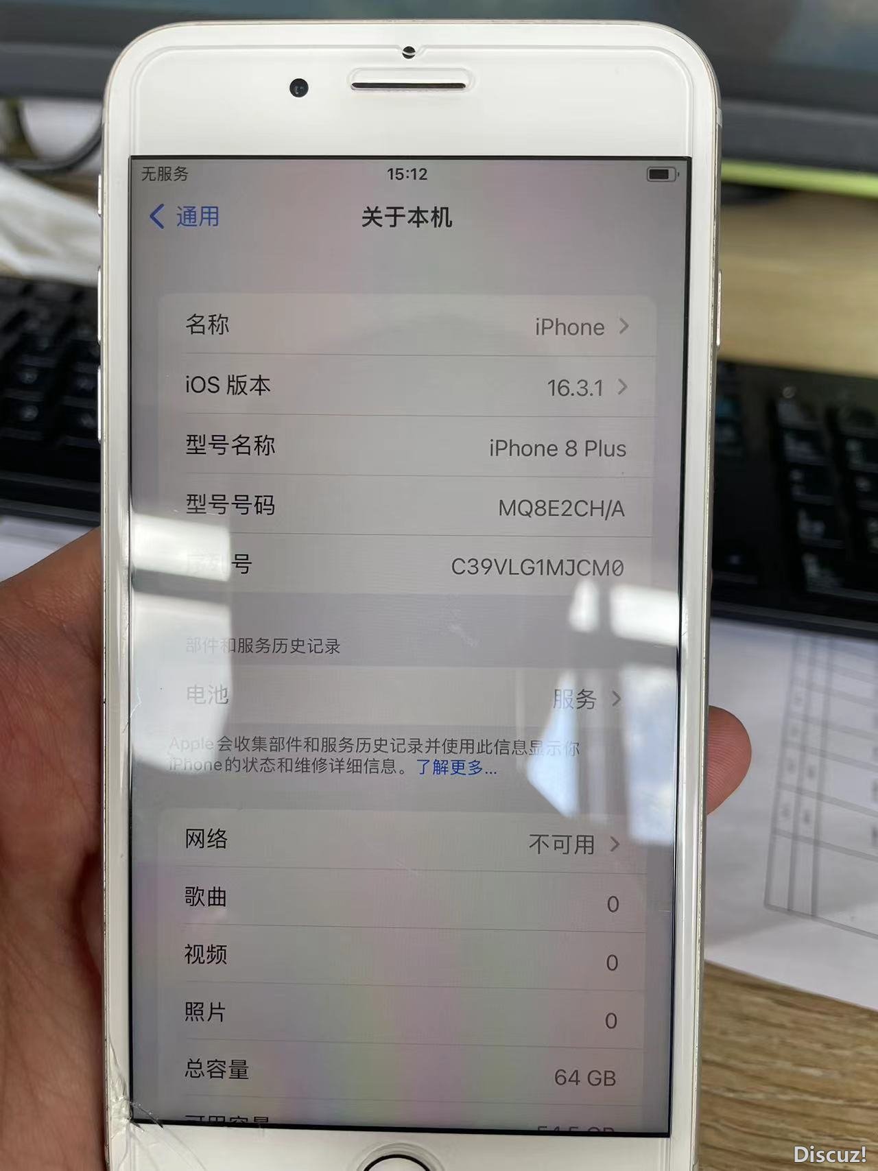 微信图片_20240127151527.jpg