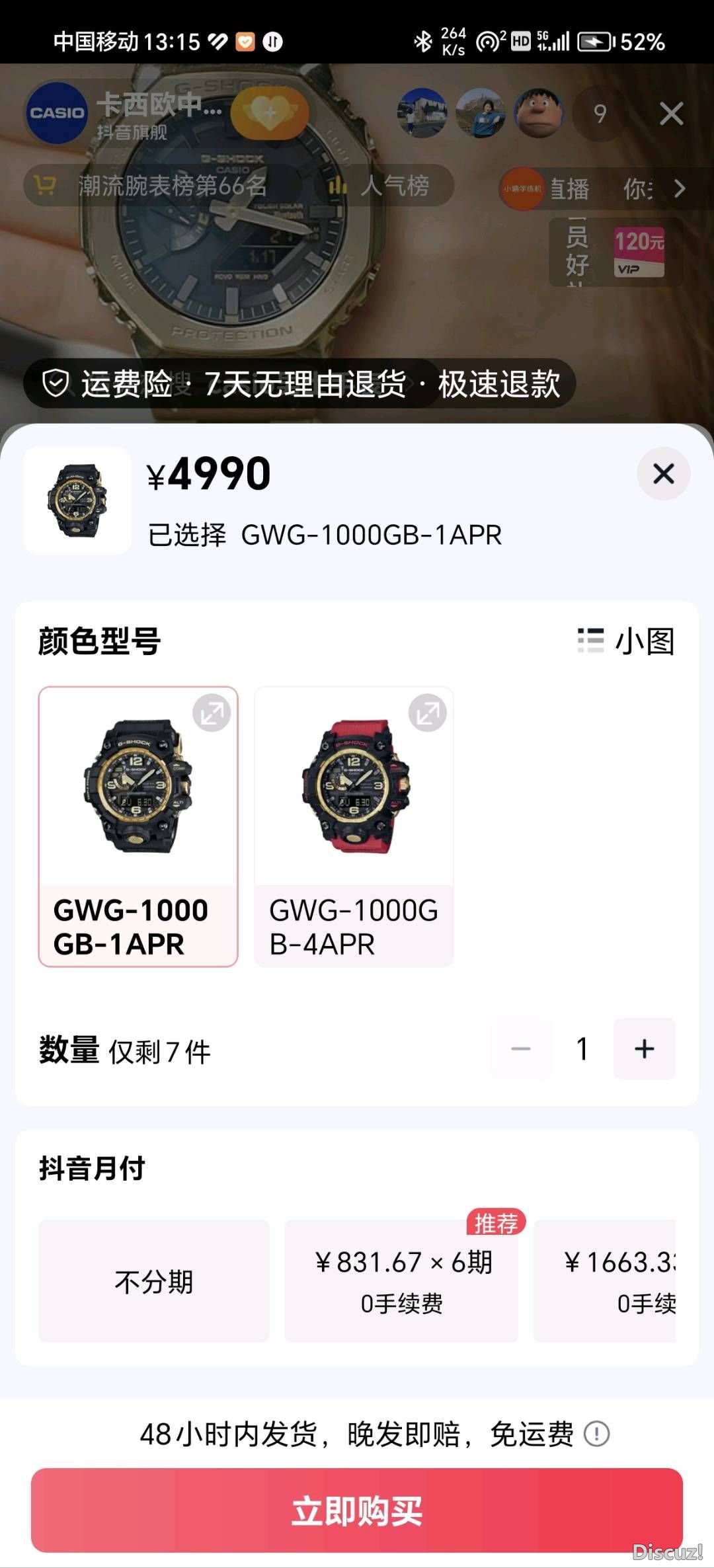 100851qsss4646ege84sp4.jpg
