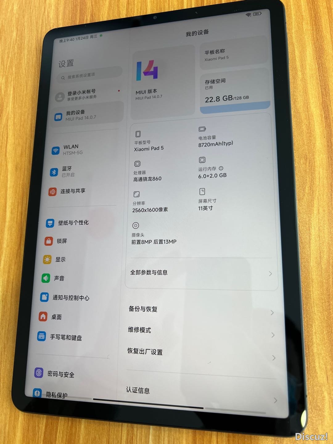111448wiwaxiqia3gjieqi.JPG