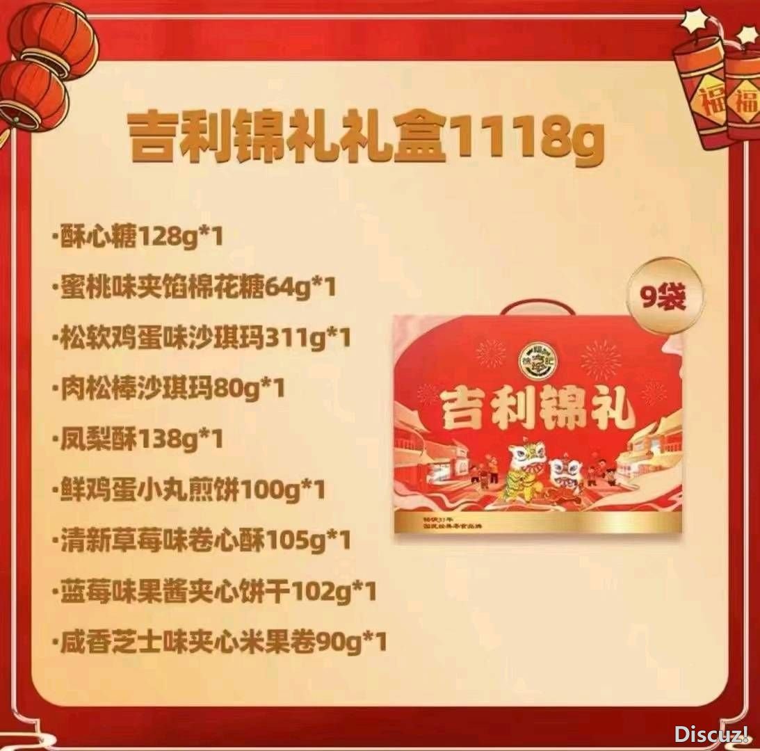 145847hhuulul27ukloao2.jpg