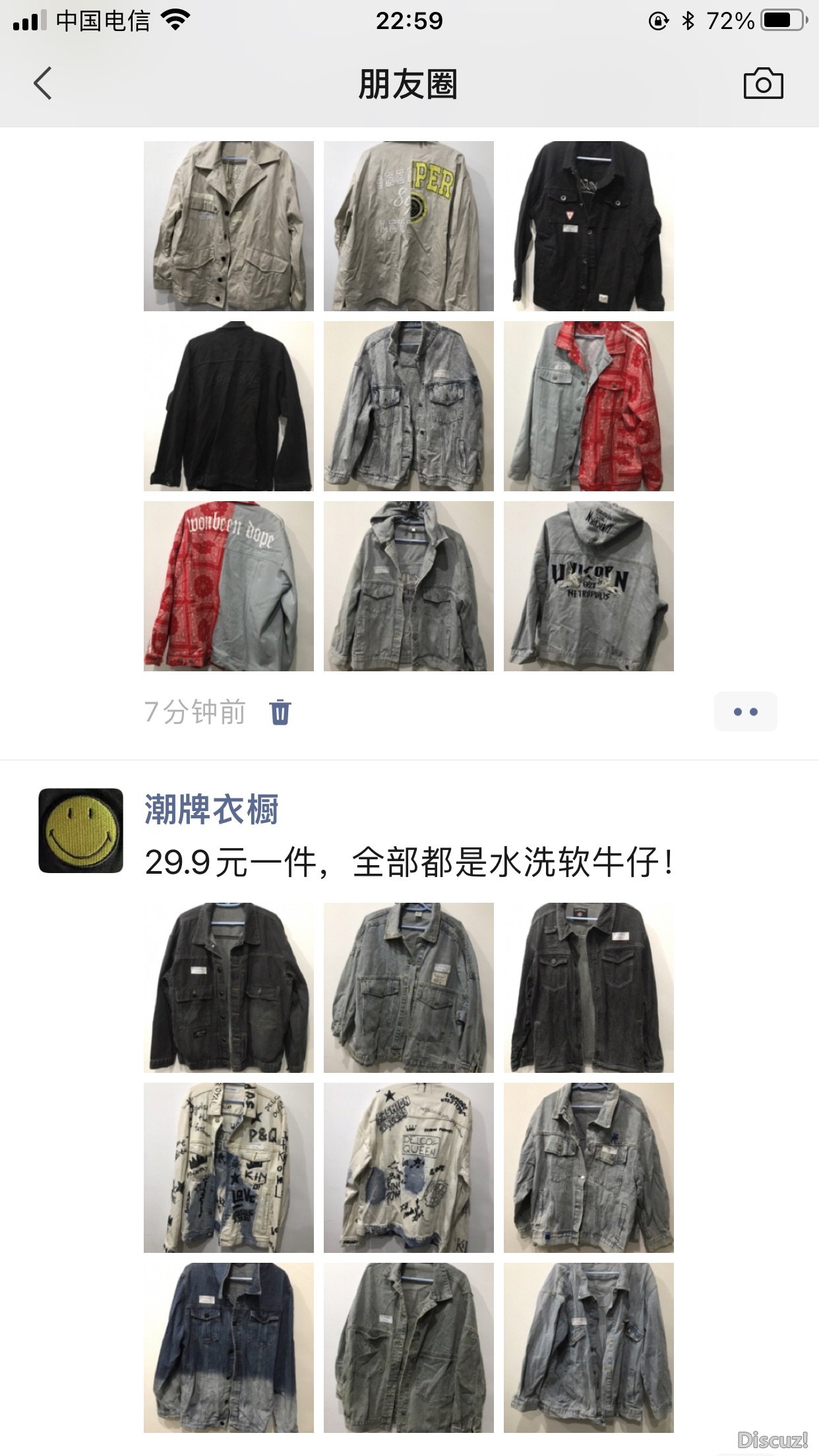 02A1D3A3-9F3F-4043-A887-ACE17B5A3039.jpeg