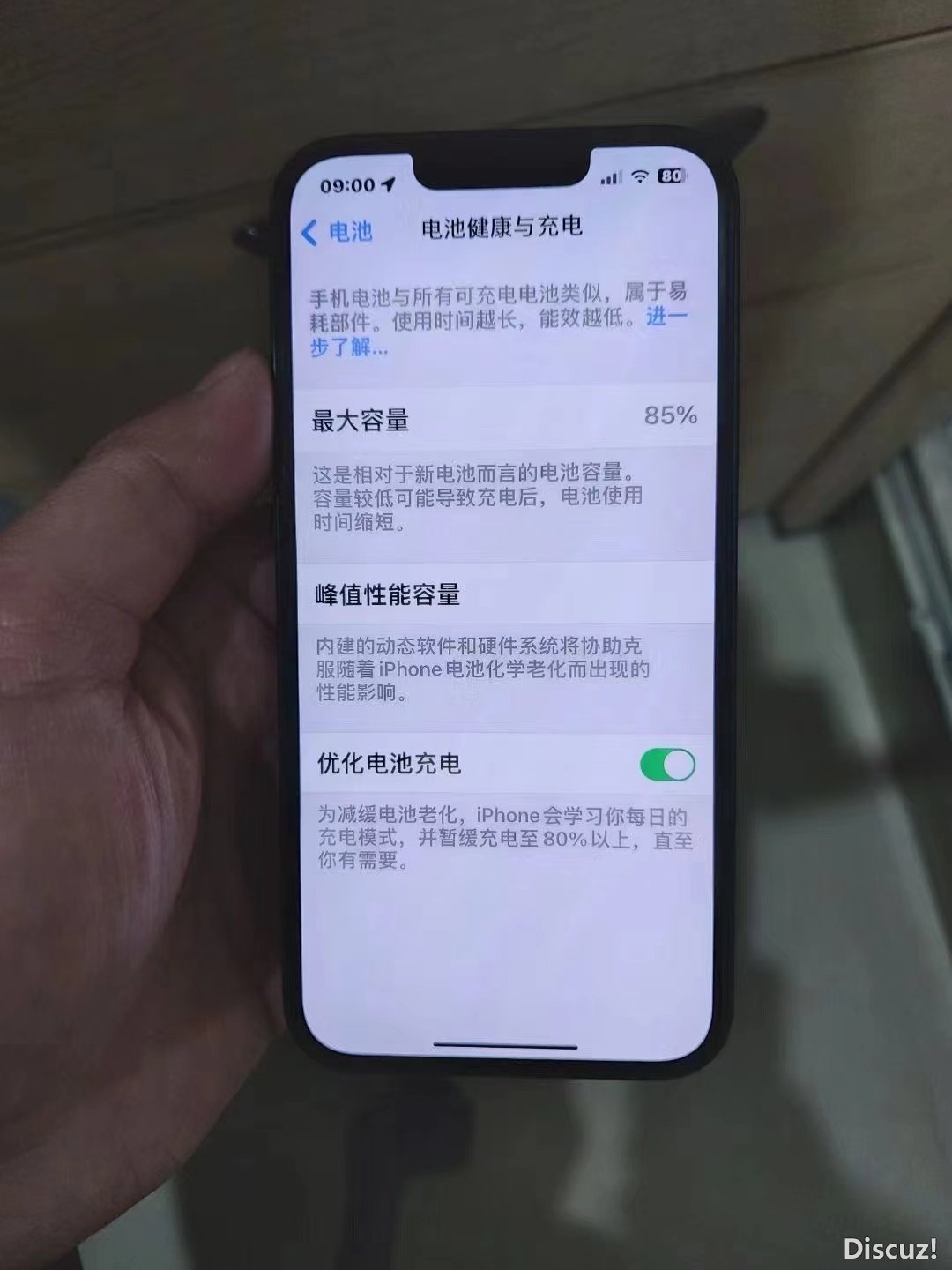 微信图片_20240131091444.jpg