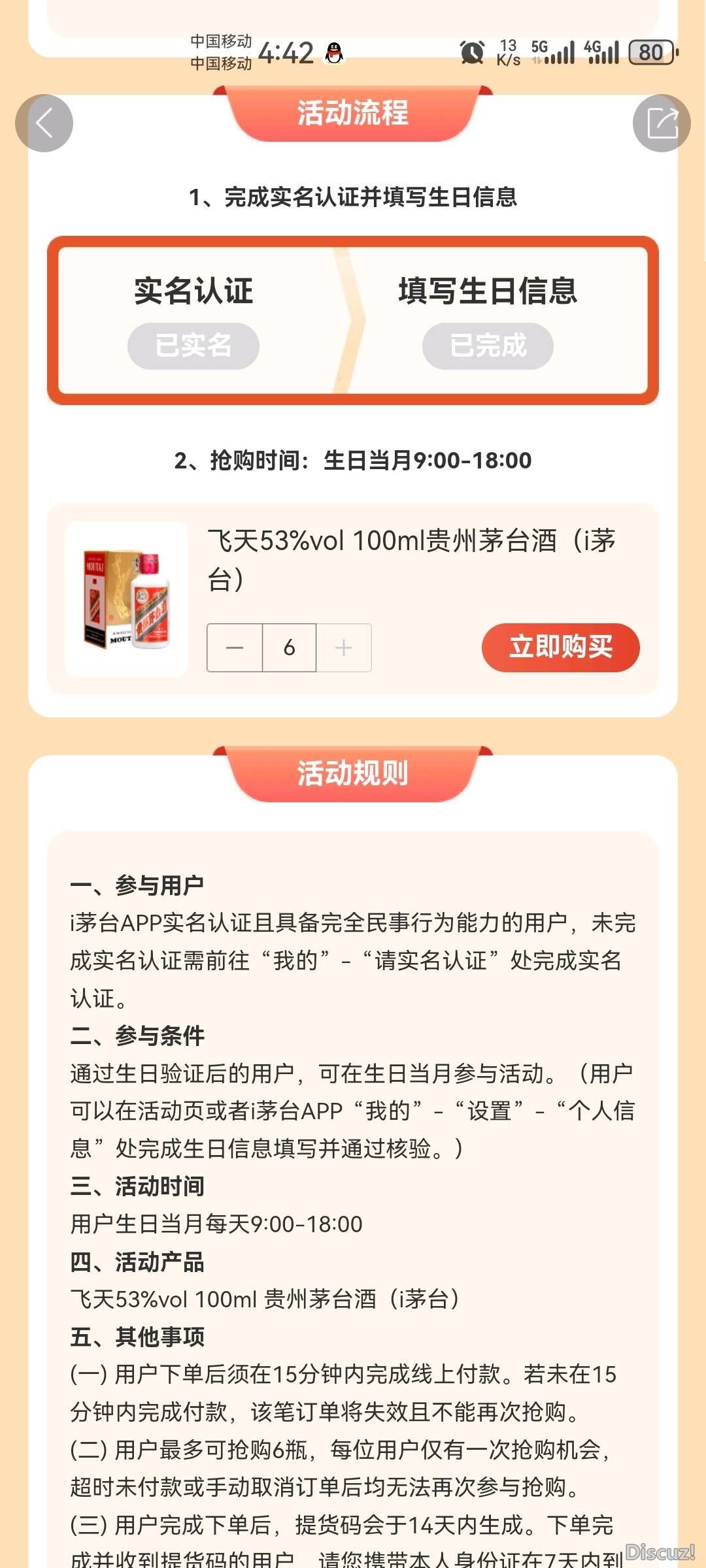 164303txh5s5xosg9qn6gs.jpg