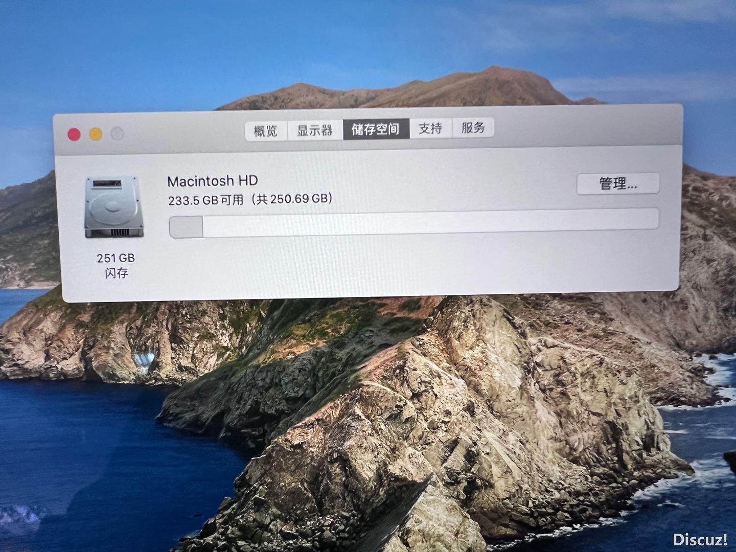 105322go2xuoo2nvfuetxe.JPG
