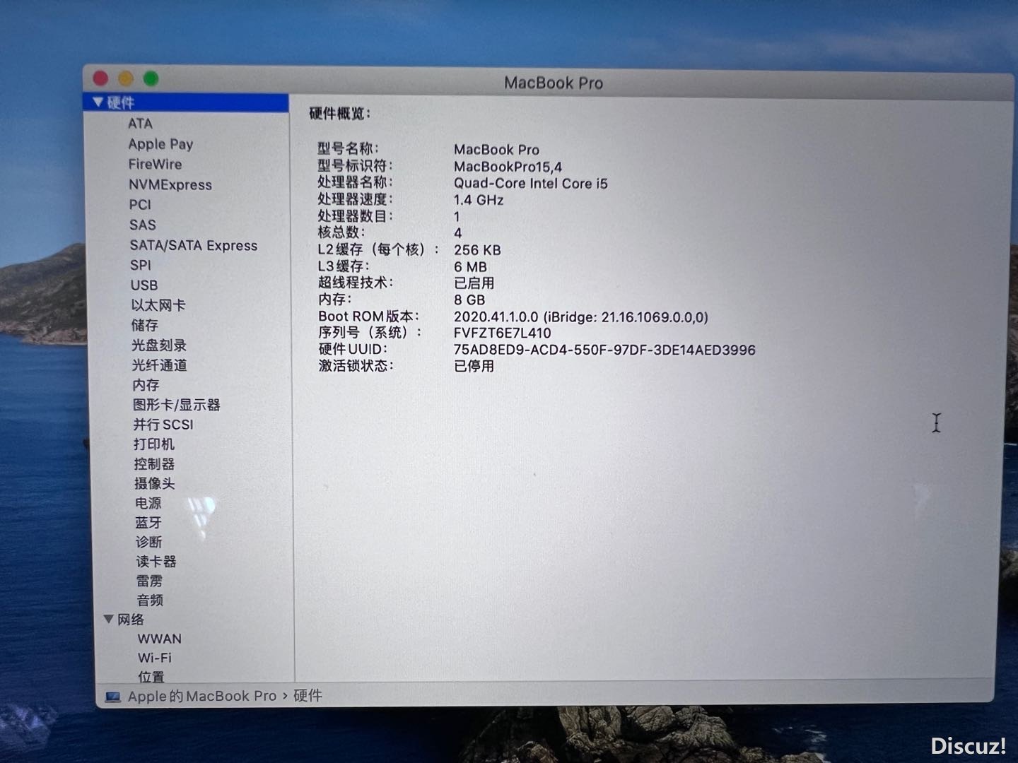 105326vagmyoa7mmtgmvmf.JPG