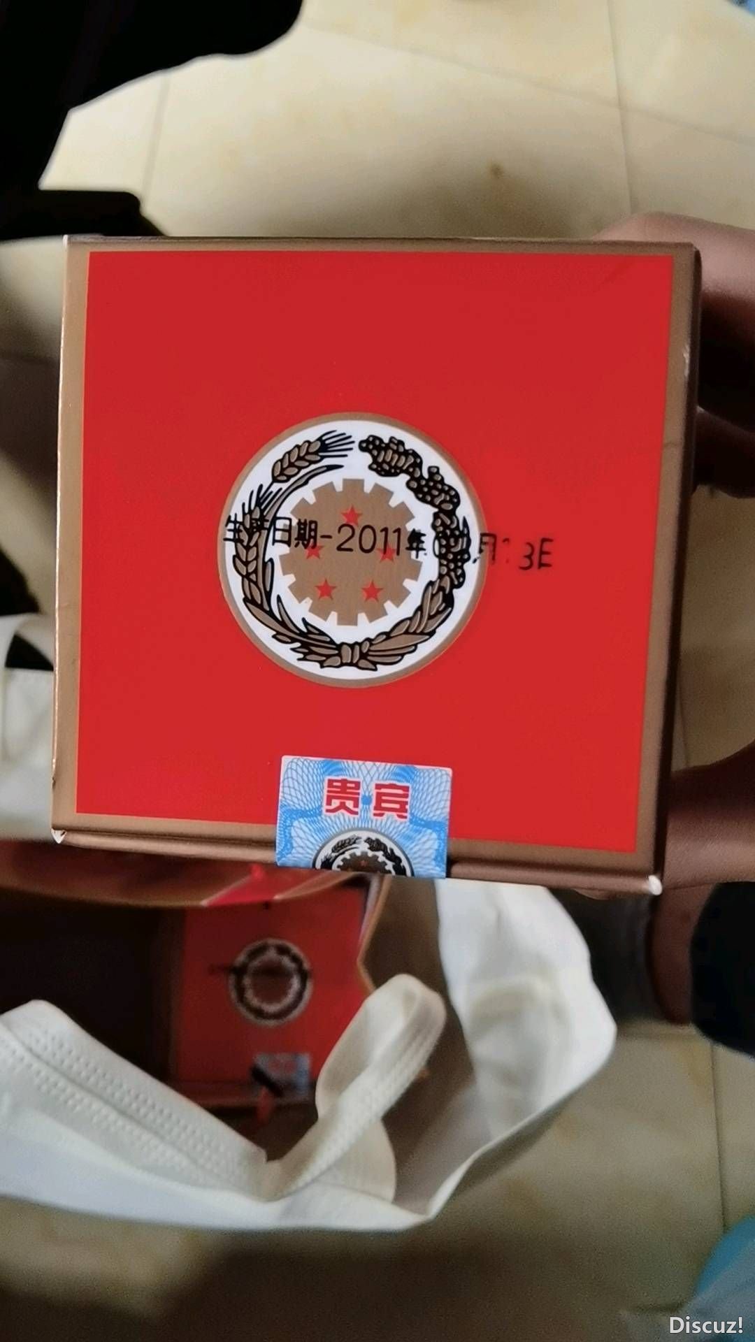 211926efyre541ioyifdz7.jpg