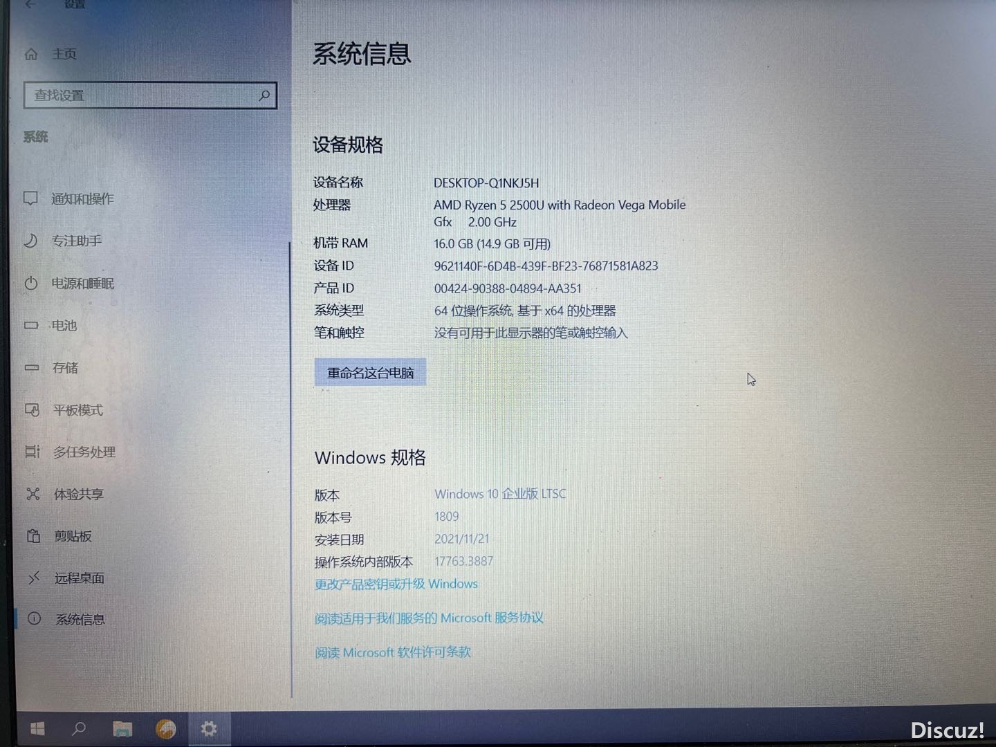 120736zv7hjj55db5g78ah.JPG