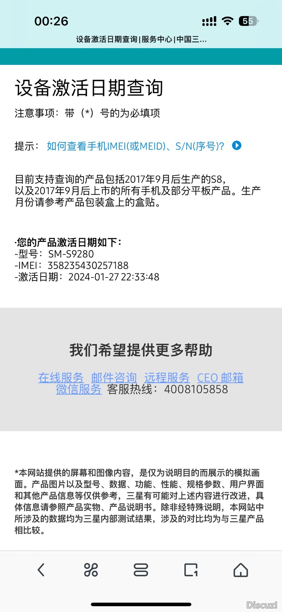 142759qzpj6tko6dpdq9kr.jpg