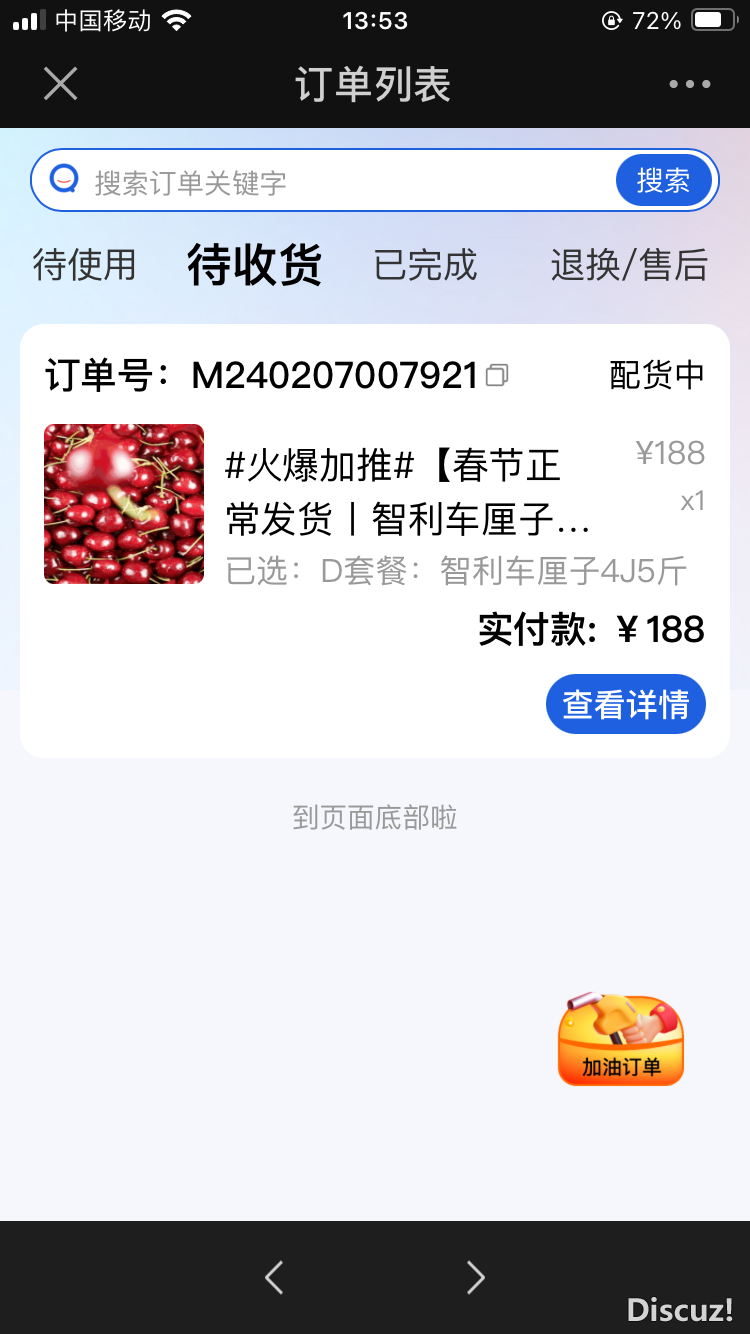 145229nfwhtvlhii5kah2a.PNG