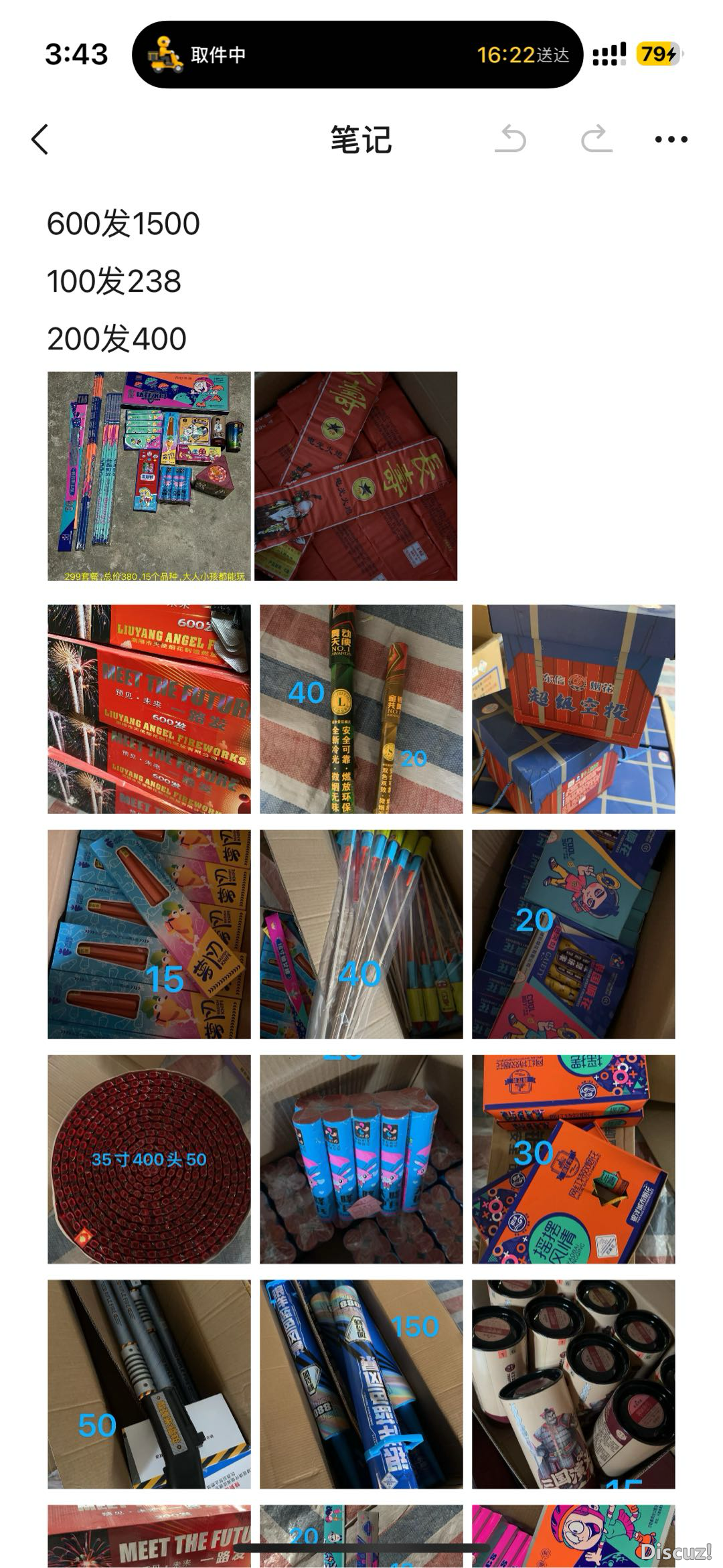 110746se7468z9cfop7nco.PNG