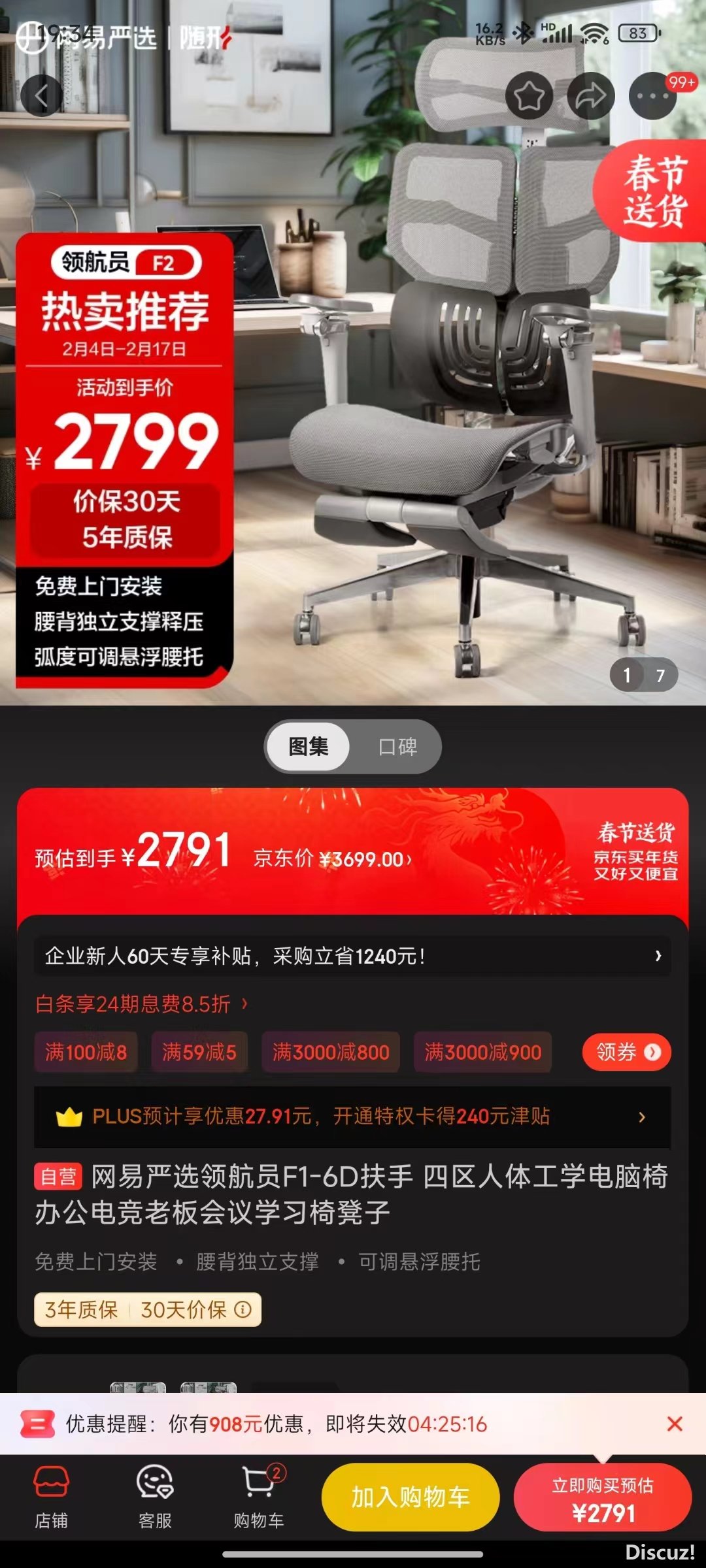 微信图片_20240208200809.jpg