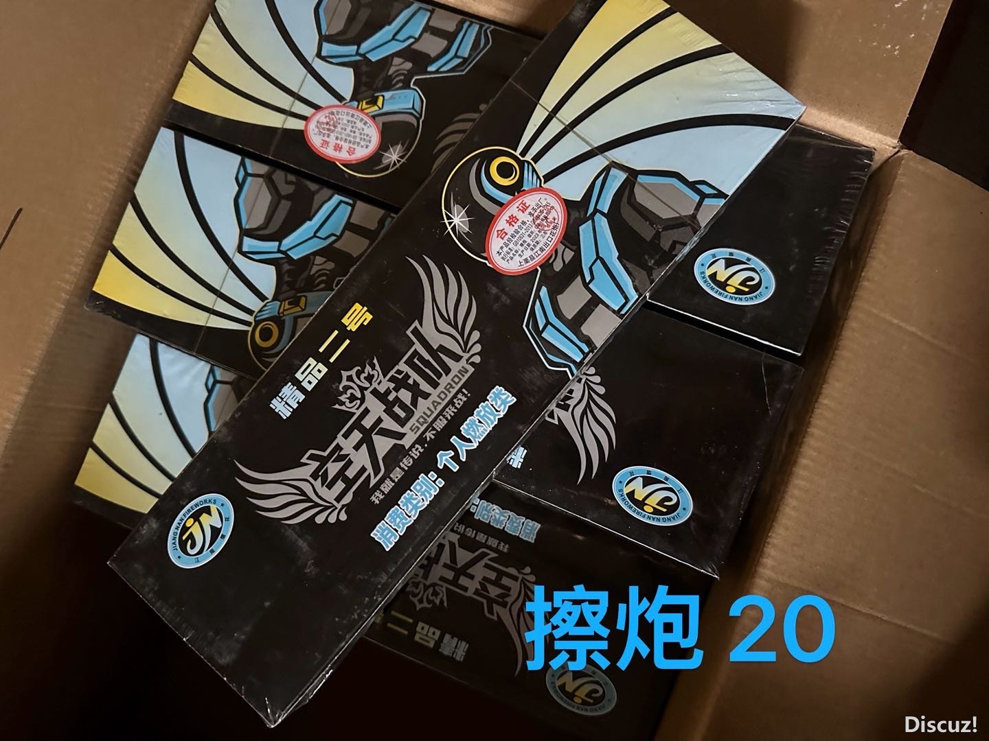 125005gn02xkz0oc0stc22.JPG