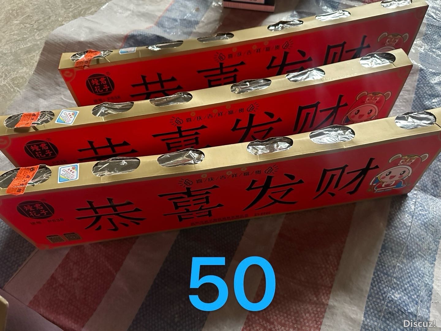 125005kiw1k1hitoto9jb5.JPG