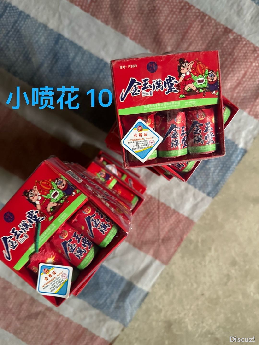 125006u3u3d4l4u31ne1ov.JPG
