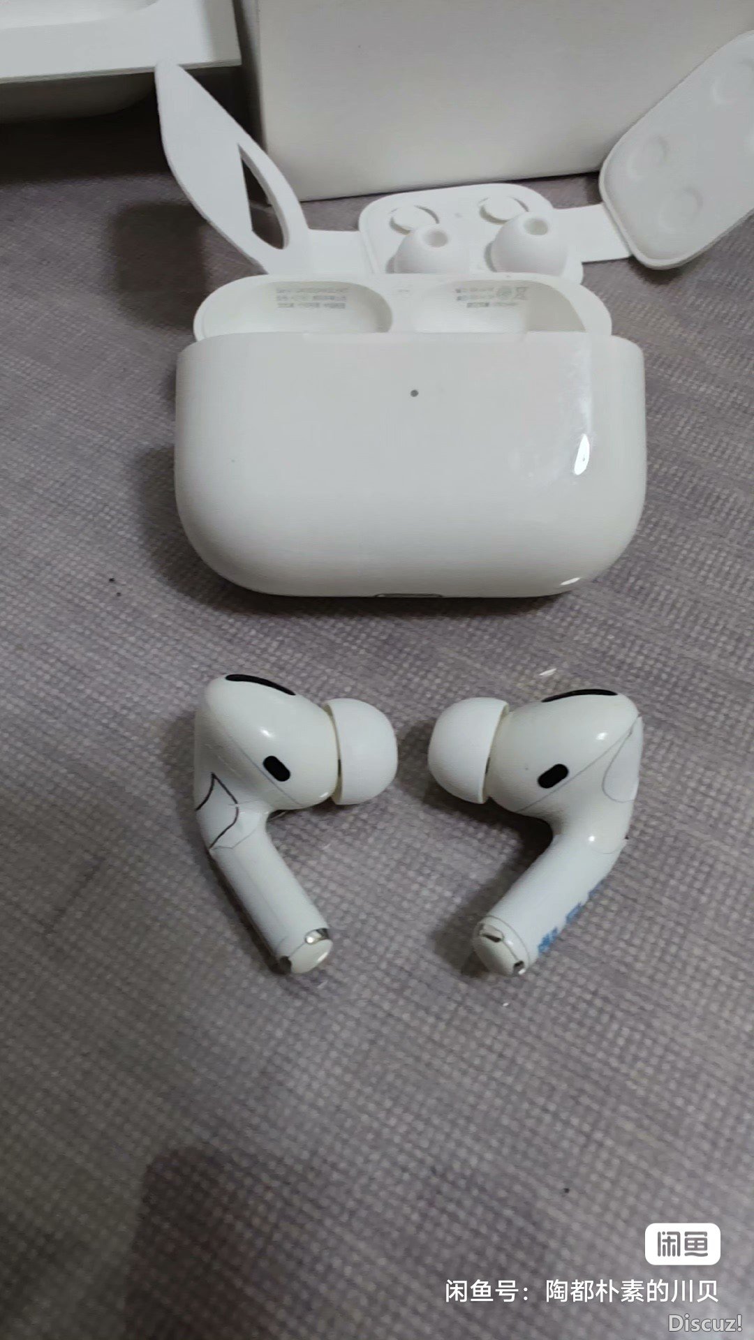 image_editor_1707887989372.jpg