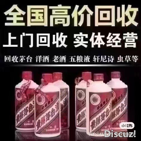 223215wwrb1ouuwtx1u7xe.jpg
