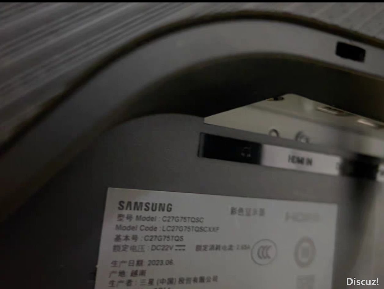 qq_pic_merged_1707980352131.jpg