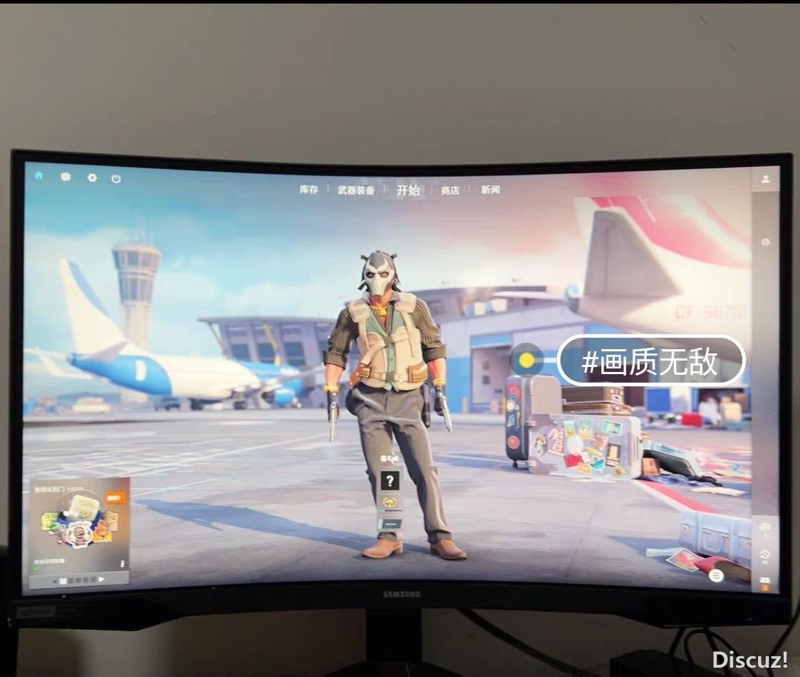 qq_pic_merged_1707980330405.jpg