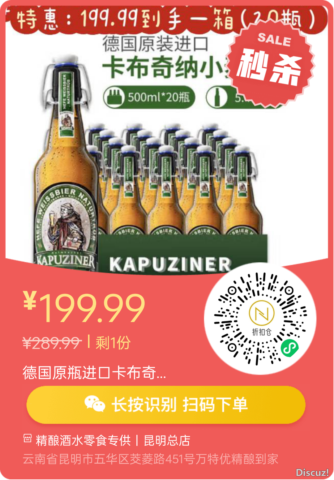 163152nrui93m63mbpy1pm.png