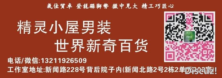 QQ截图20161130182518.jpg